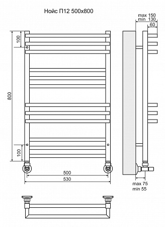 Нойс П12 500х800 Полотенцесушитель TERMINUS Туймазы - фото 3 Нойс П12 500х800 Полотенцесушитель TERMINUS Туймазы - фото 3